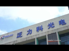 FINELINK Touchscreen-Fabrik Einführung