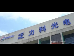 FINELINK Touchscreen-Fabrik Einführung