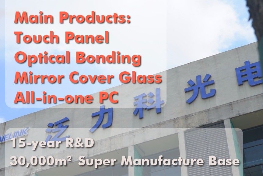 OEM 19,5 Zoll PCAP Touch Panel Kapazitives Touch Panel mit G G Struktur